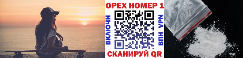 закладки kraken сайт Cocaine 98% Рошаль