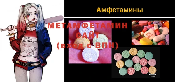 марки lsd Вязники