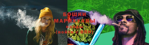 мяу мяу мука Вязьма