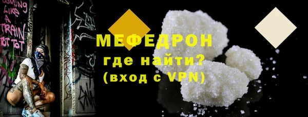 марки lsd Вязники