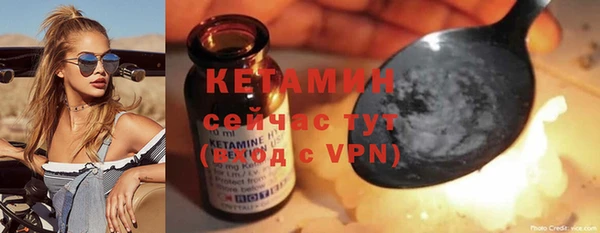 марки lsd Вязники