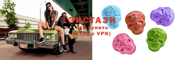 ПСИЛОЦИБИНОВЫЕ ГРИБЫ Вяземский