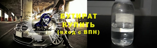 марки lsd Вязники