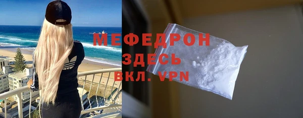 ПСИЛОЦИБИНОВЫЕ ГРИБЫ Вяземский