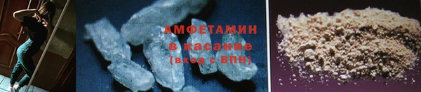 марки lsd Вязники