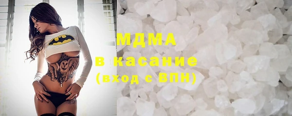 мяу мяу мука Вязьма