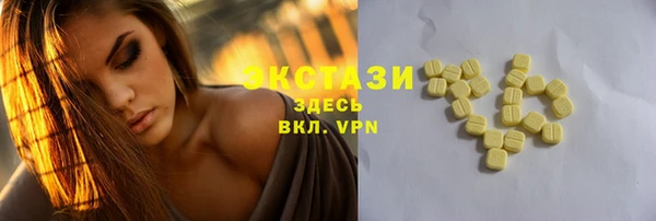мяу мяу мука Вязьма