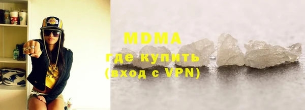 ПСИЛОЦИБИНОВЫЕ ГРИБЫ Вяземский