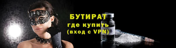 марки lsd Вязники