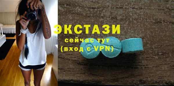 мяу мяу мука Вязьма