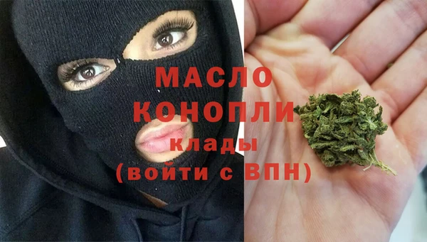 марки lsd Вязники