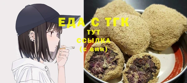 мяу мяу мука Вязьма