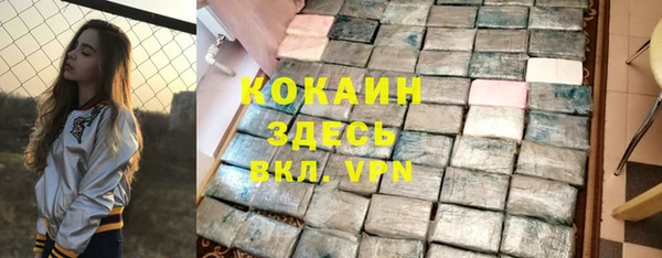 марки lsd Вязники