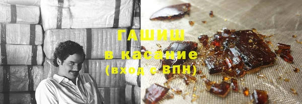 ПСИЛОЦИБИНОВЫЕ ГРИБЫ Вяземский