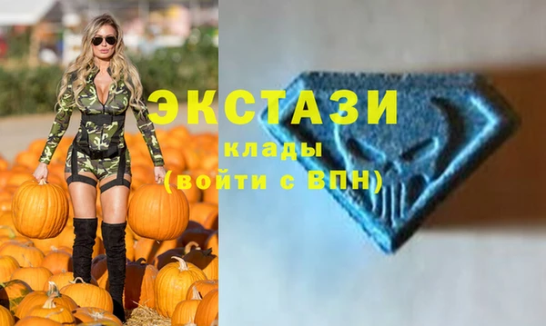 мяу мяу мука Вязьма