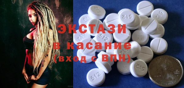 ПСИЛОЦИБИНОВЫЕ ГРИБЫ Вяземский