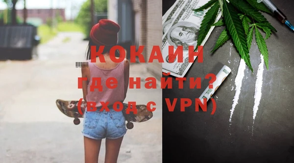 мяу мяу мука Вязьма